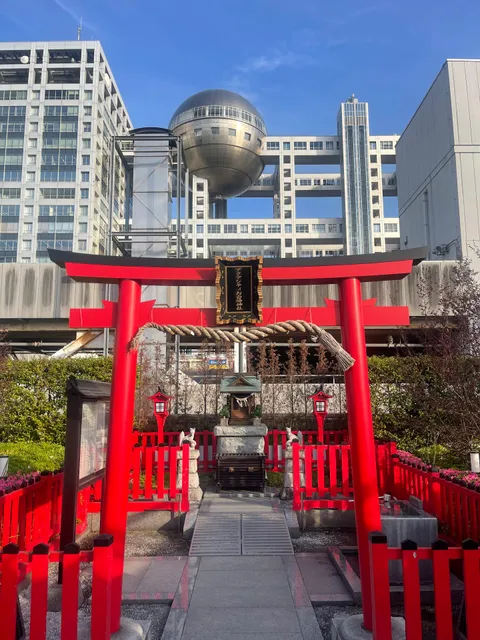 Aqua City Odaiba Shrine