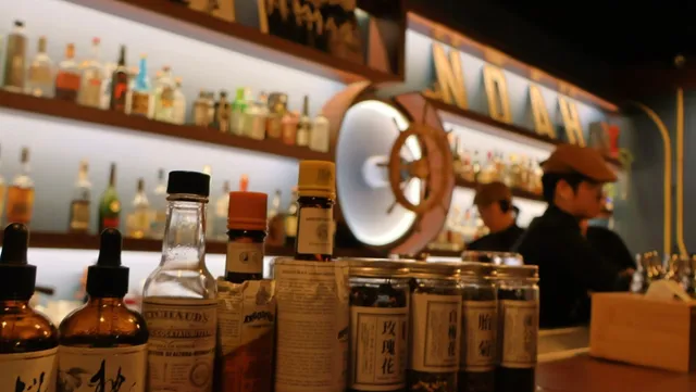 NOAH BAR｜小琉球諾亞餐酒館｜經典調酒｜深夜營業｜琉球必訪酒吧🍷
