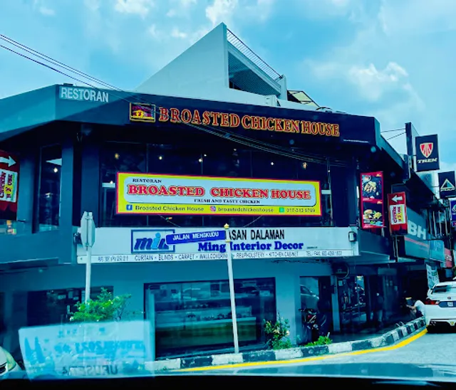 Broasted Chicken House