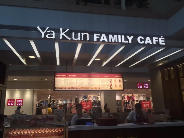 Ya Kun Family Cafe (Jurong Point)