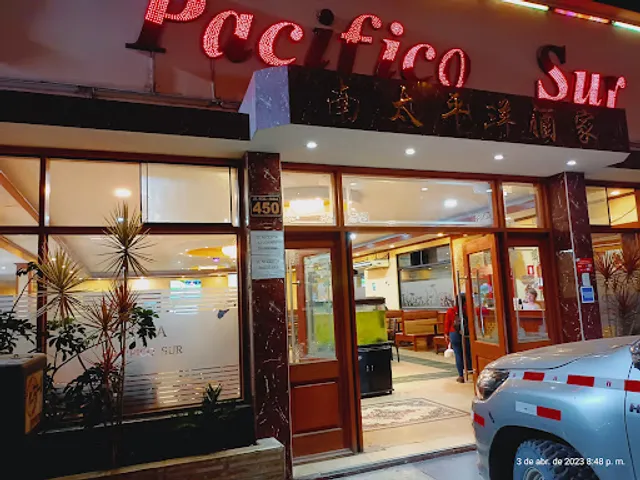 Chifa Pacífico Sur