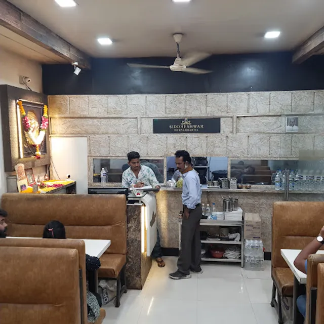 Hotel Siddheshwar Purnabramha