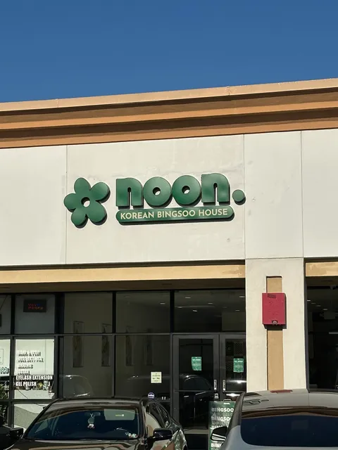 Noon Korean Bingsoo House