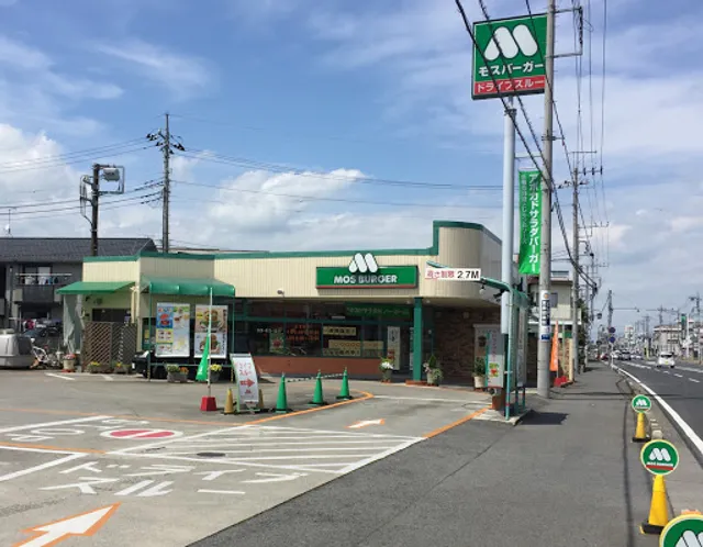 MOS BURGER Utsunomiya Iwazo Shop