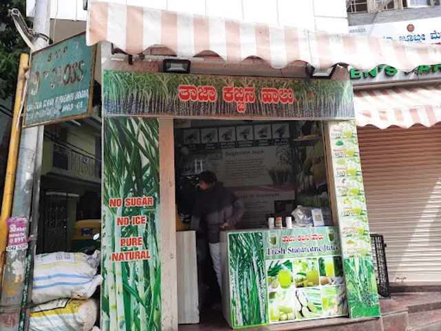 Fresh Sugar Cane juice