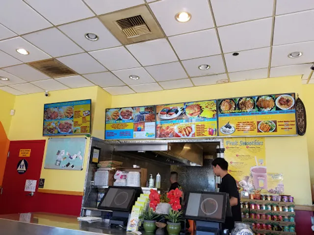 Ohana Hawaiian Barbecue