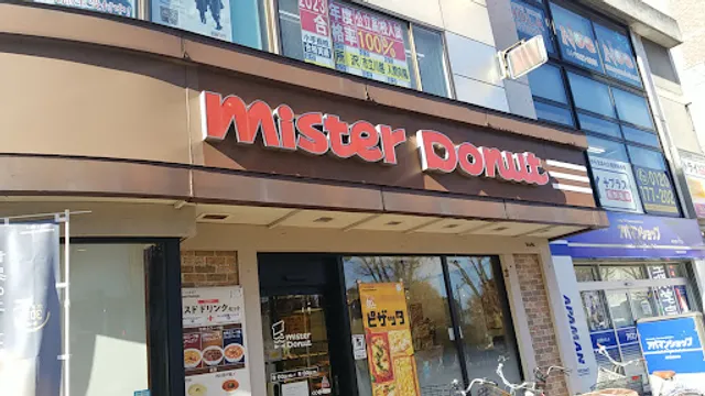 Mister Donut