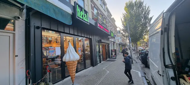 Helal Burgers & Shoarma