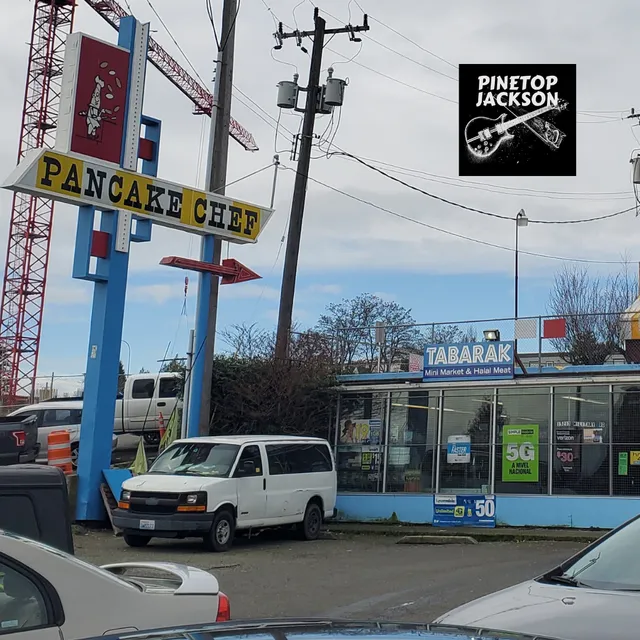 Tabarak Minimarket & Halal