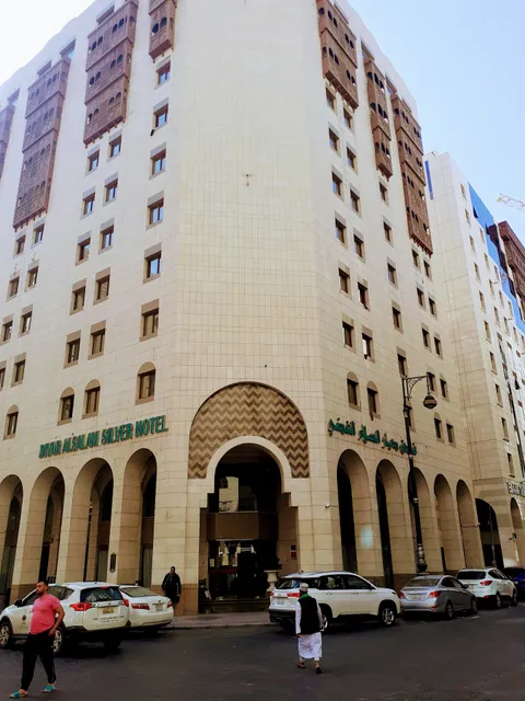 Diyar Al Salam Silver Hotel