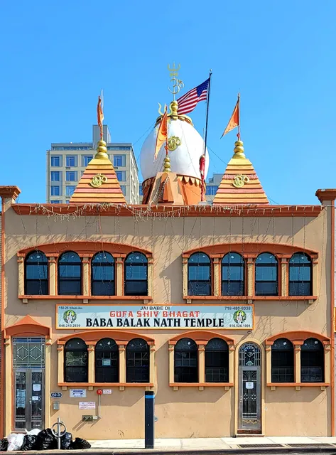 Gufa Shiv Bhagat Baba Balak