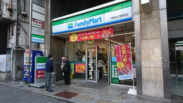 FamilyMart