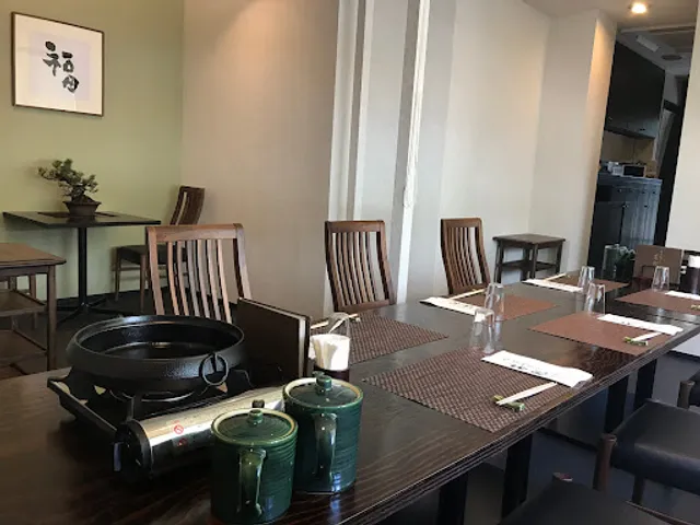 築地 すきやきの若松