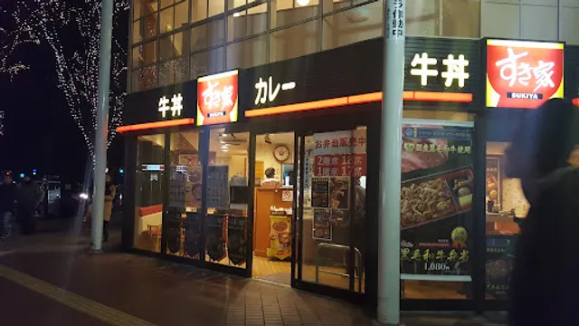 Sukiya Sendai Jozenjidori