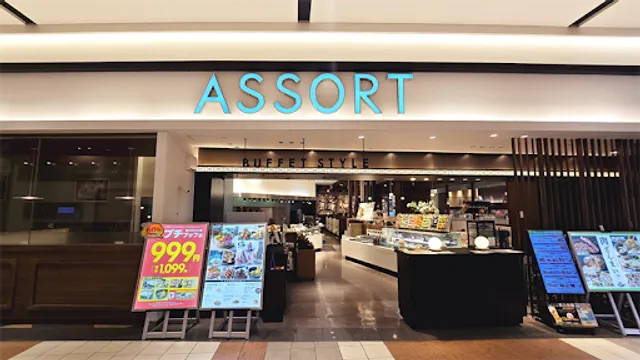 Buffet Style Assort AEON Mall Kakamigahara
