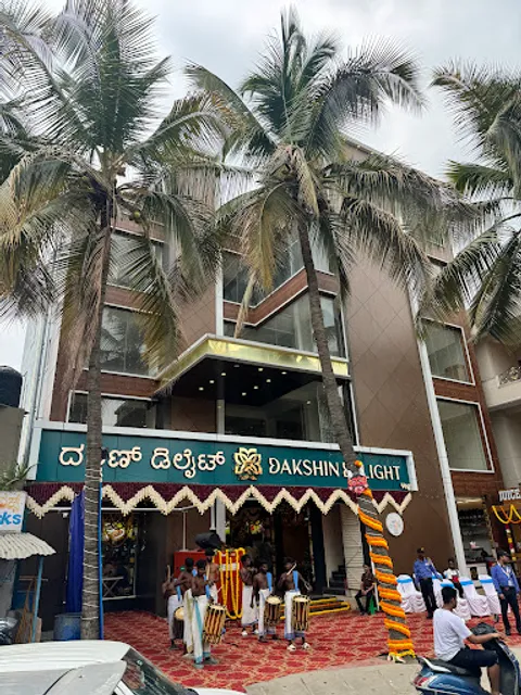 DAKSHIN DELIGHT | PURE VEG