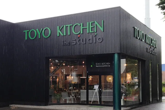 Toyo Kitchen Style Yonago Showroom