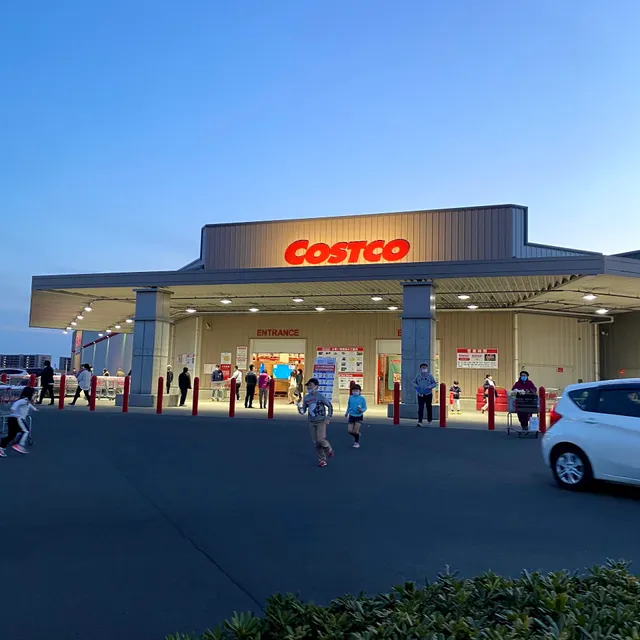 Costco Wholesale Tsukuba Warehouse