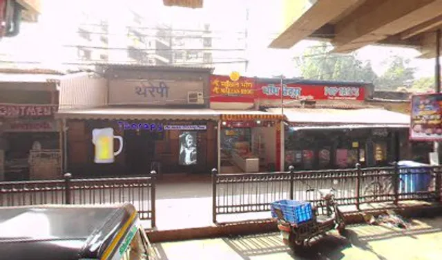 Shiv Shopping Centre