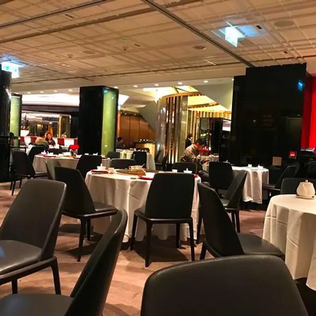 Tien Yi Chinese Restaurant