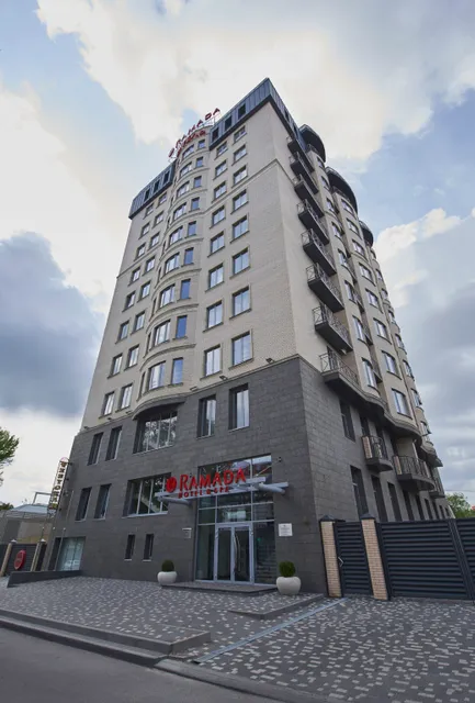 Ramada by Wyndham Rostov-on-Don Hotel and Spa