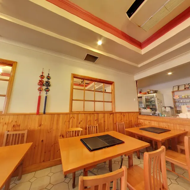 Se Jong Korean BBQ Buffet Campsie