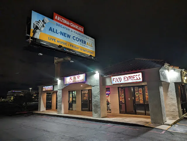 Food Express Chinese Restaurant