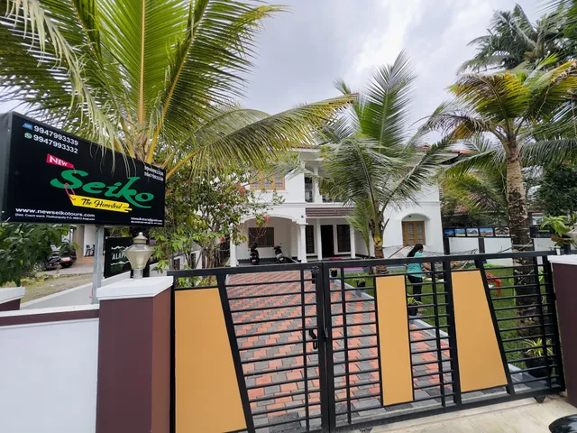 New Seiko The Homestead