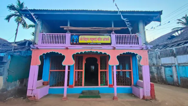 Todankar's Jai Shree Bhandari