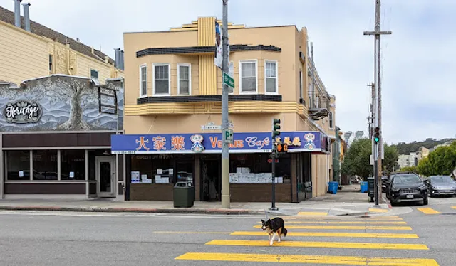 Venus Cafe - San Francisco