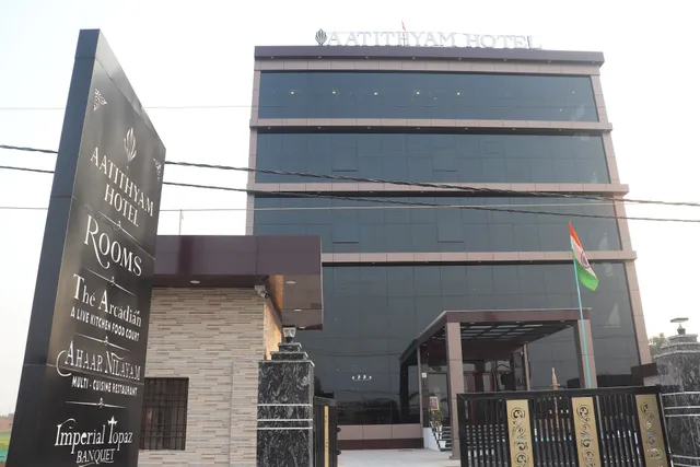 Aatithyam Hotel