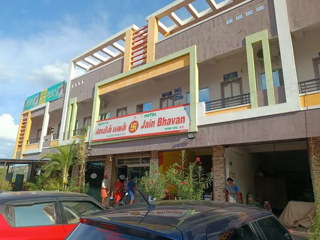Jain Bhavan(Pure Veg A/C)
