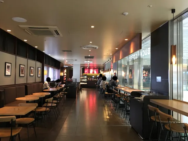 Starbucks Coffee - Fukushima S-PAL