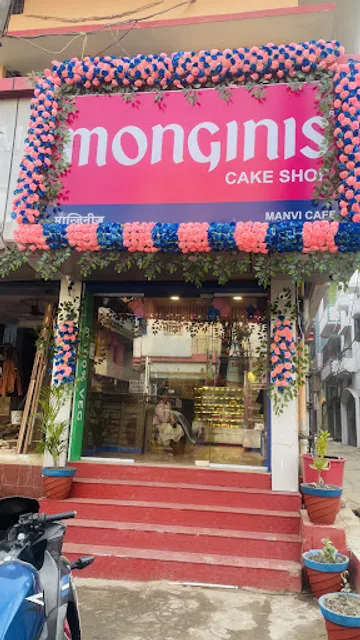 Monginis Cake Shop