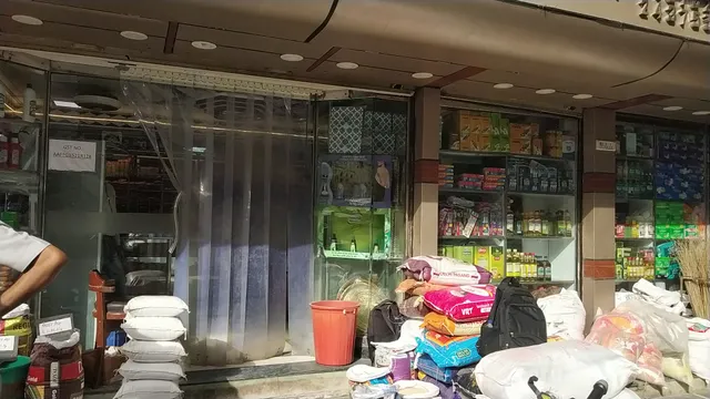 GAURI SHANKAR AND SONS