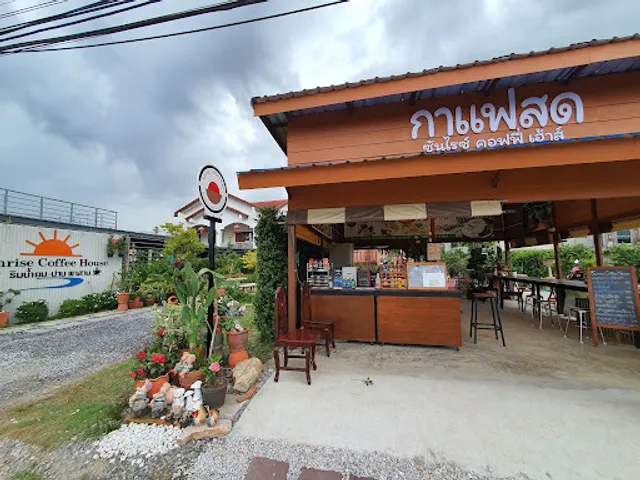 Sunrise Coffee House