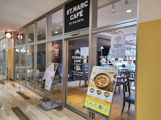 St.Marc Cafe