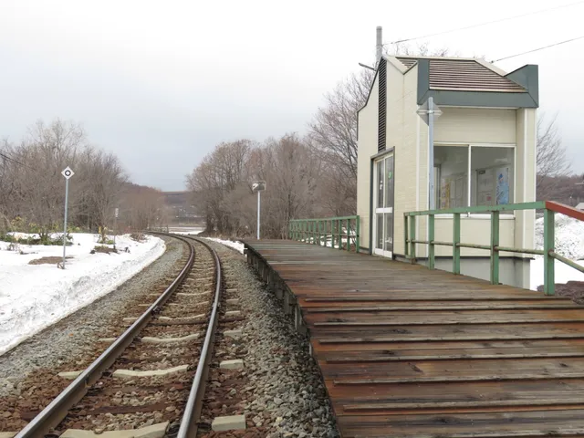 Kita-Biei Station