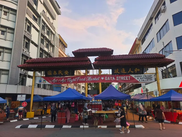 Pasar Minggu Gaya Street