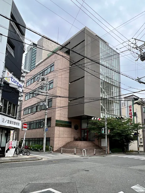 日本経済大学 神戸三宮キャンパス