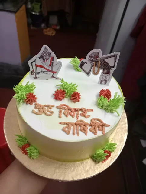 The Magic Oven By Swastika