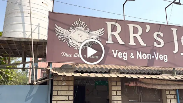 RR's Joints(Take Away)