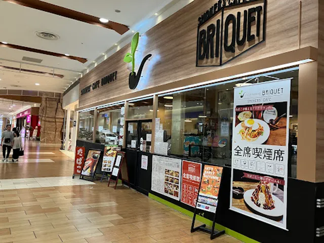 Smokers' Cafe Briquet