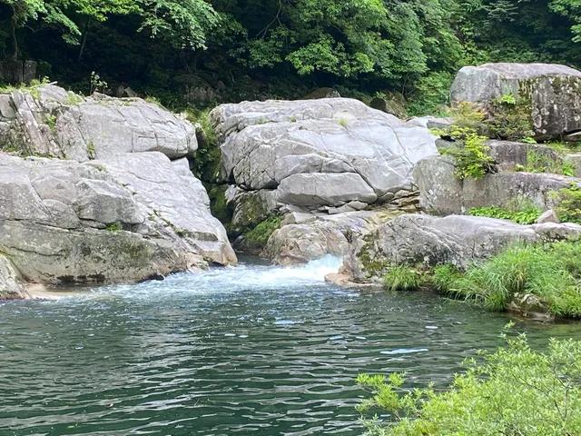 Hannyaji Hot Spring