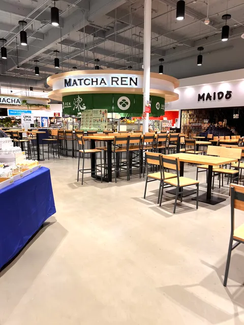 REN Matcha&Mochi