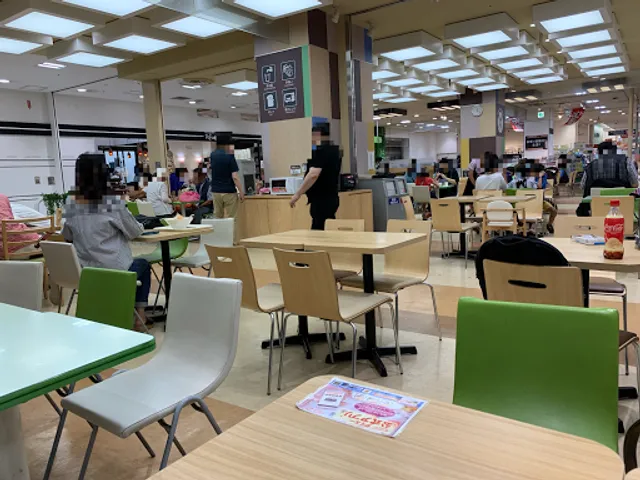 Korakuen Shoppers Plaza Ebina store