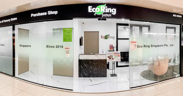 EcoRing Singapore (Orchard Far East Plaza) - Sell bags, watches and anything branded!