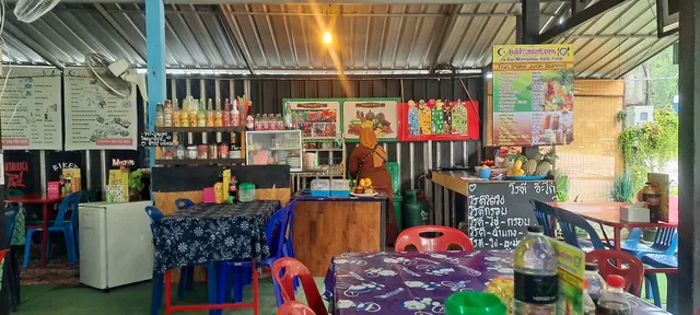 Jakai Mitmaitri Restaurant, Halal