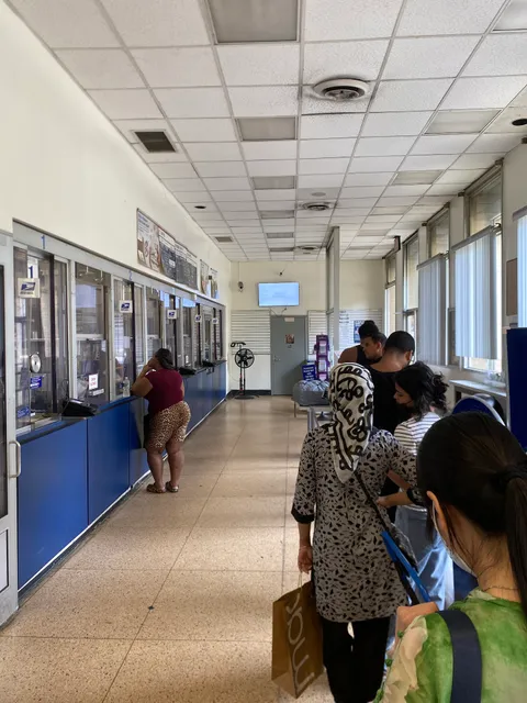 United States Postal Service