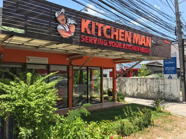 KITCHEN MAN PHUKET